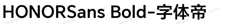 HONORSans Bold字体转换